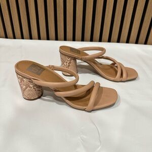 DV by Dolce Vita Nude Multi-Strap Block Heel Sandals Women’s 7.5